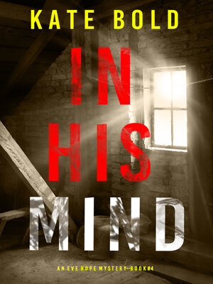 cover image of In His Mind